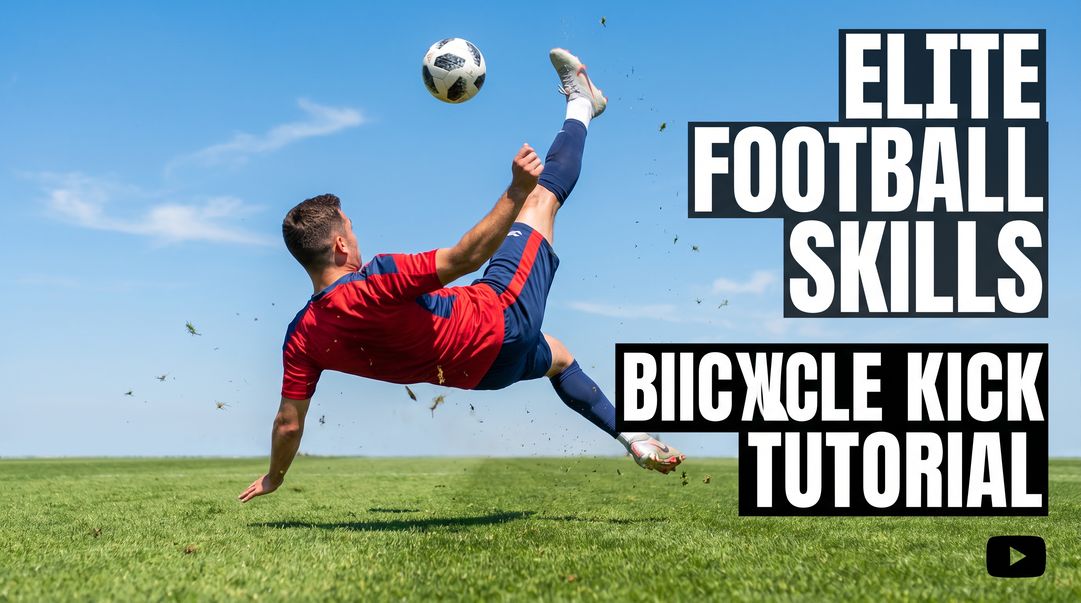 足球比分-足球训练技巧视频教程